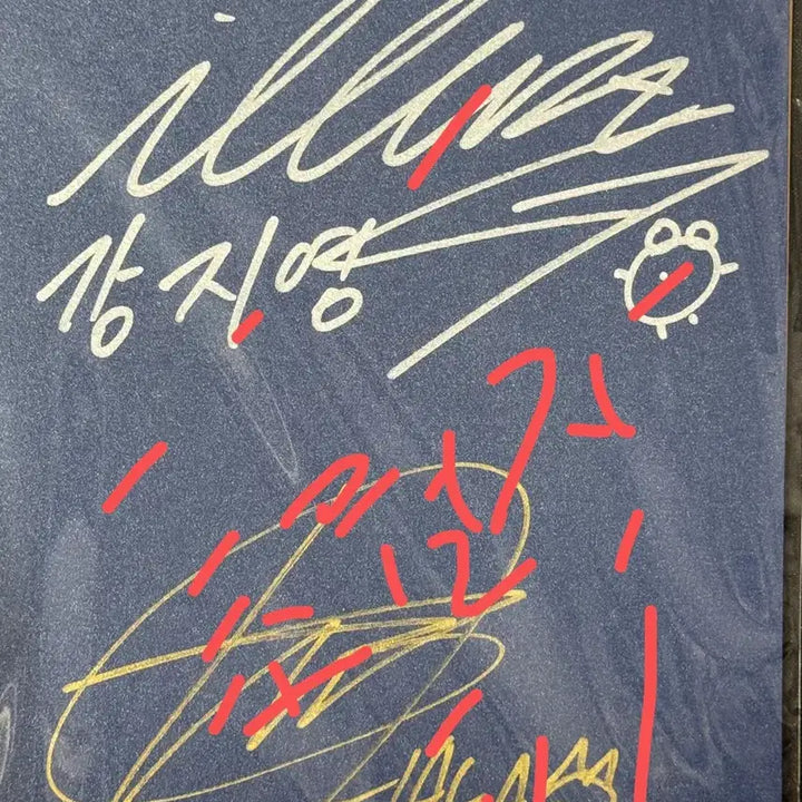 [BUNJANG] Kingmaker MoFun Visit Photocard + Author&