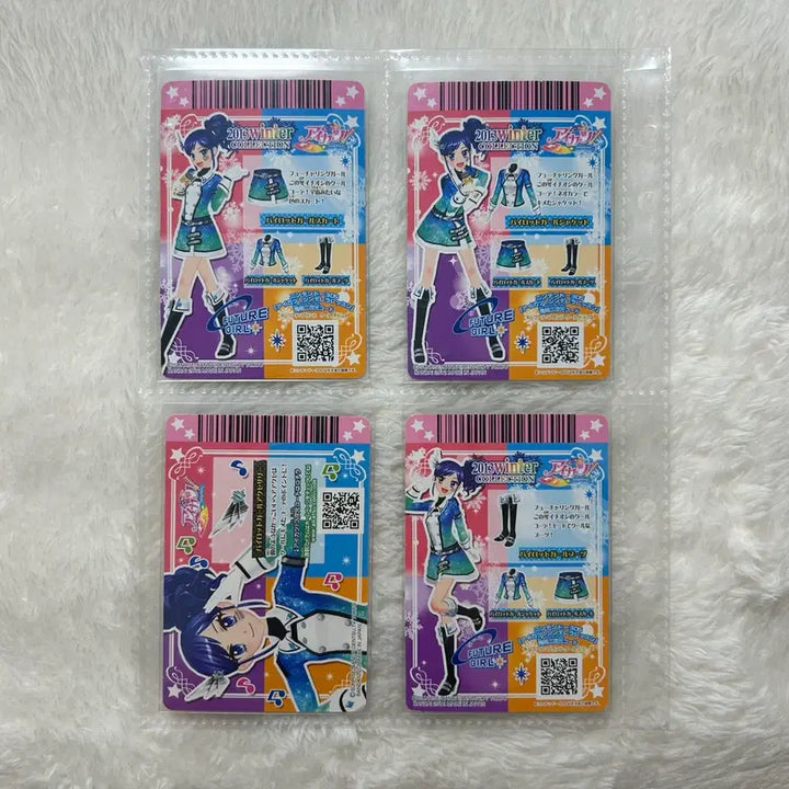 [BUNJANG] Aikatsu Aoi Pilot Girl Set Japanese Version / 아이카츠 카드 아오이 파일럿 걸 세트 일판 마린 아이엠스타