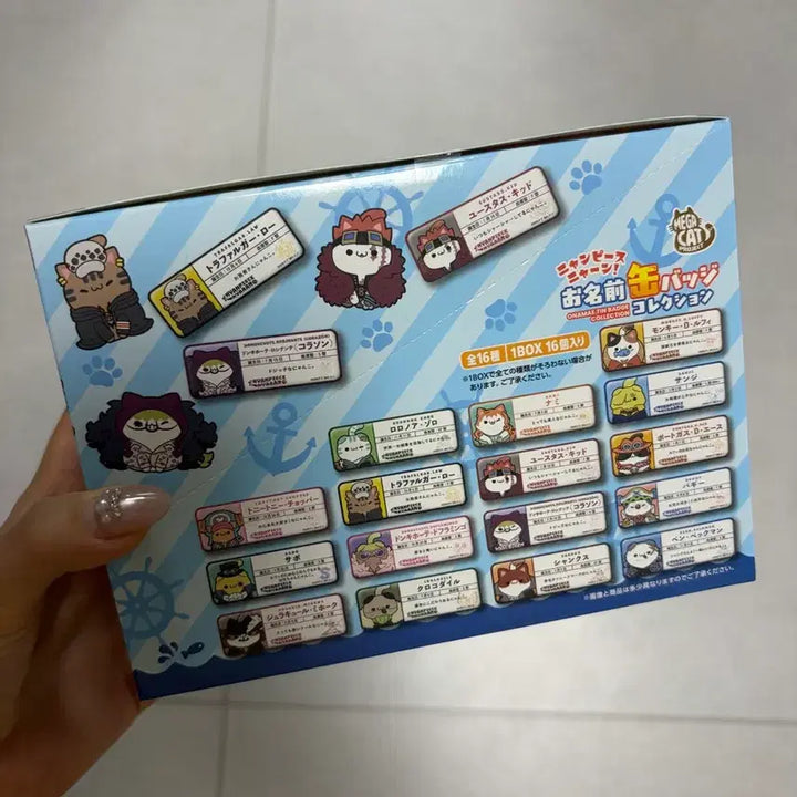 [BUNJANG] Megacat Project One Piece Nyan Piece Nyan Name Can Badge Collection (16 Set) / 메가캣 프로젝트 원피스 냥피스냥 이름 캔뱃지 컬렉션 (16종세트)