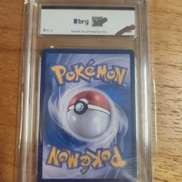 [BUNJANG] Pokémon Card Rocket&