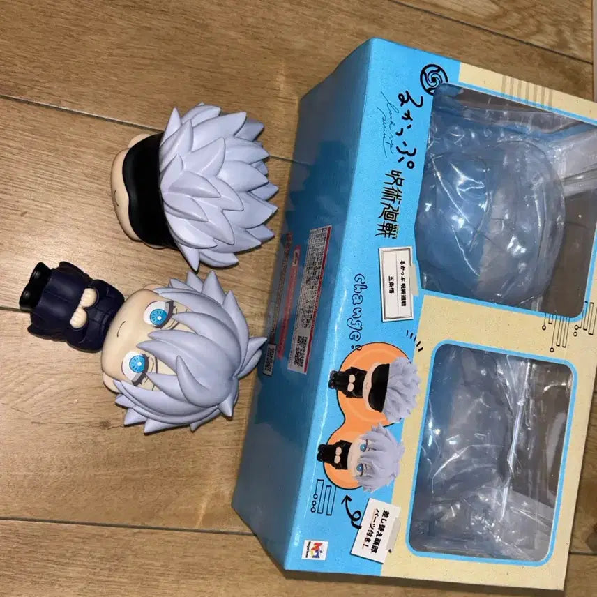 [BUNJANG] Gojo Satoru Look Up Figure / 고죠 선생 룩업