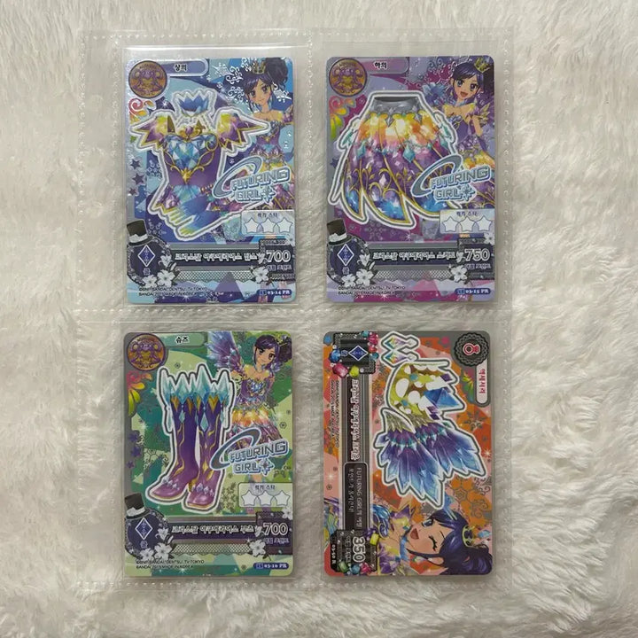 [BUNJANG] Aikatsu! Aoi Crystal Aquarius Set / 아이카츠 카드 아오이 크리스탈 아쿠에리어스 세트 한판 마린 별자리 아이엠스타