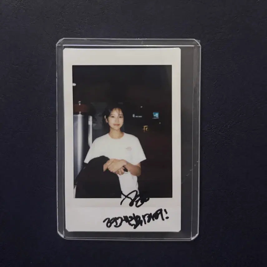 [BUNJANG] Hwang Bo Woon Signed Polaroids / 배우 황보운 친필 싸인 폴라 260614