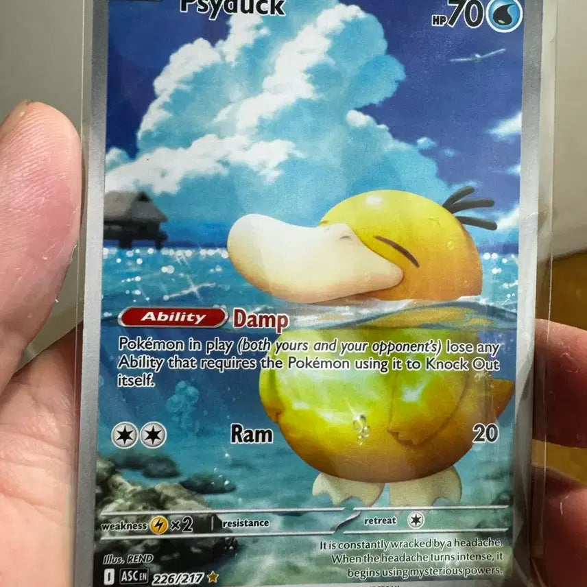 [BUNJANG] Pokemon GO Plus+ Accessories / IR 고라파덕