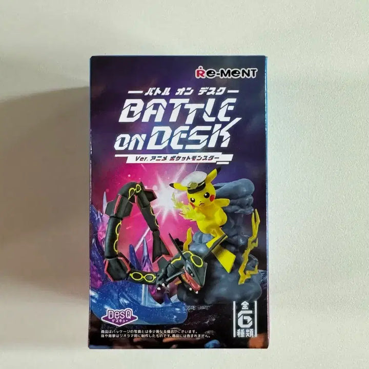 [BUNJANG] Pokémon Re-Ment Battle On Desk Charizard Figure / 포켓몬스터 리멘트 배틀 온 데스크 리자몽