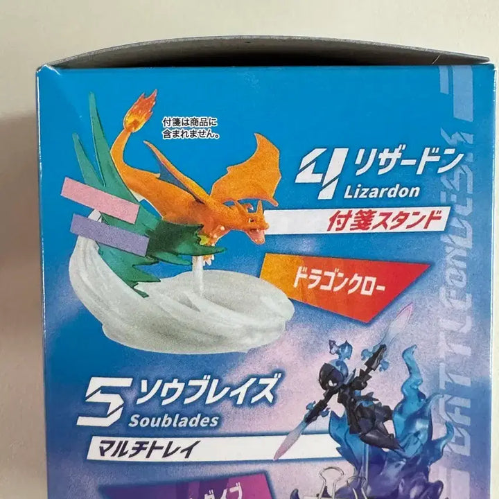 [BUNJANG] Pokémon Re-Ment Battle On Desk Charizard Figure / 포켓몬스터 리멘트 배틀 온 데스크 리자몽