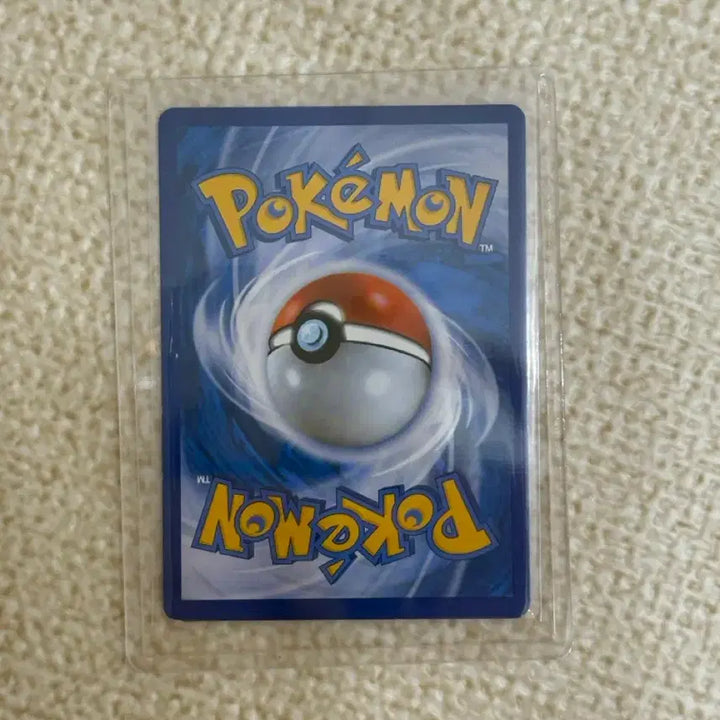 [BUNJANG] Ancient Pokémon Card Phantom EX 048/131 CP4 / 고대 포켓몬카드 팬텀 EX 048/131 CP4