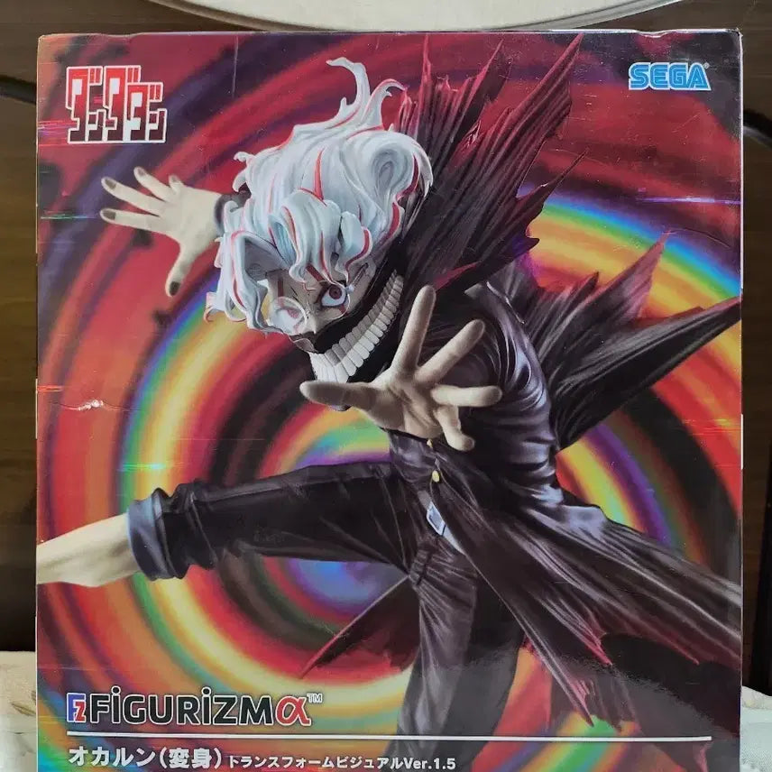 [BUNJANG] Sealed Dandan Figure / 마개봉 단다단 피규어 판매합니다