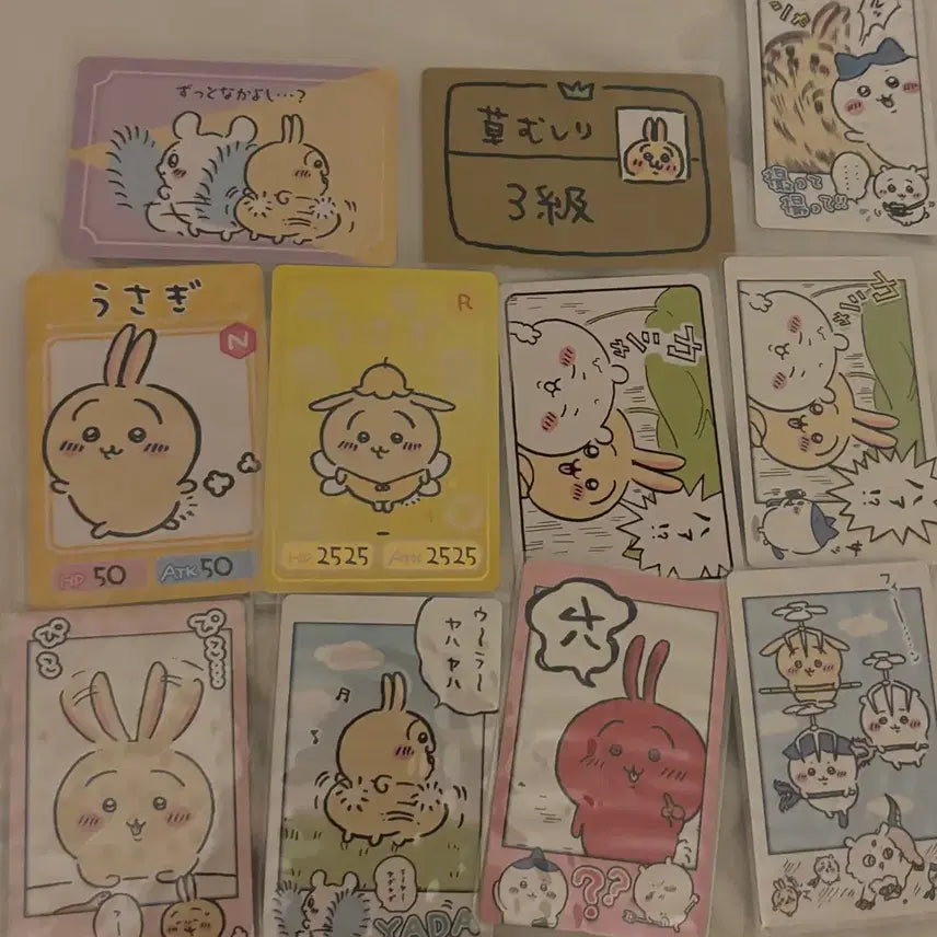 [BUNJANG] Chiikawa Gummy Card Rare "Full Draw Qualification" Usagi / 치이카와 구미카드 레어 풀뽑기 자격증 우사기