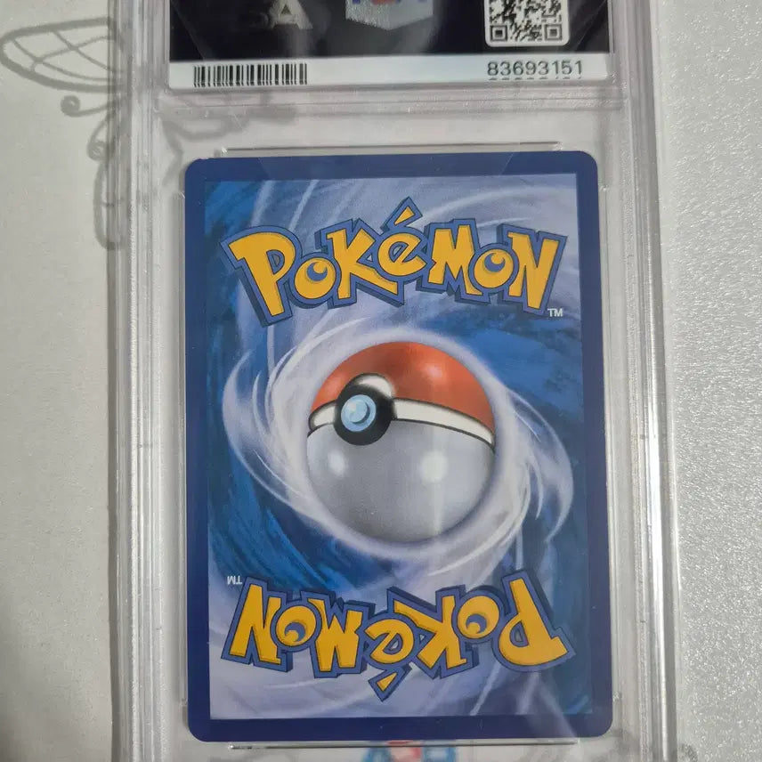 [BUNJANG] Pokemon Card Lusamina SR PSA 9 Korean Version / 포켓몬카드 루자미네 sr PSA9 한글판, brg 아님