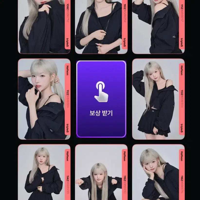 [BUNJANG] TripleS Yeon CC FCO Grid Object Set Photocard / 트리플에스 하연 cc fco 그리드 오브젝트 세트 판매 양도 교환