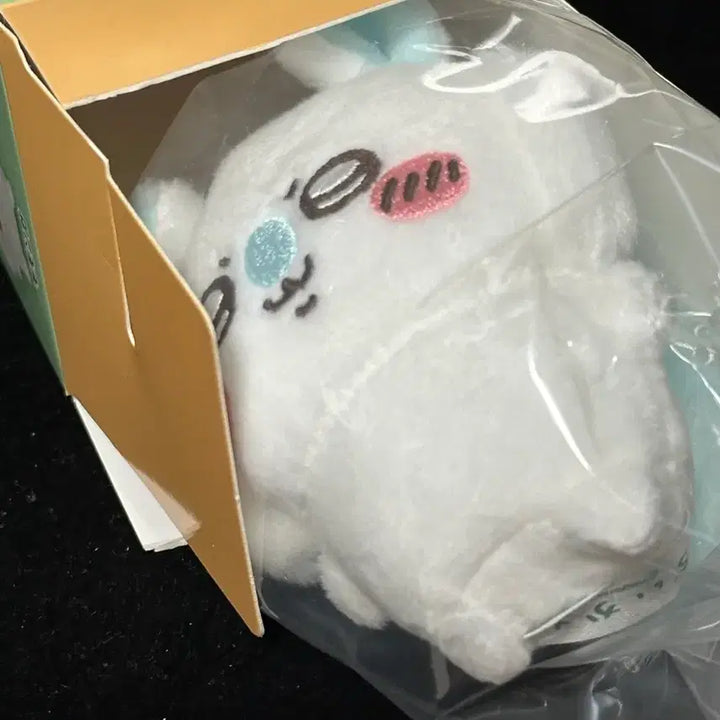 [BUNJANG] Chiikawa Momonga Sitting Plush / 치이카와 앉은누이 모몽가