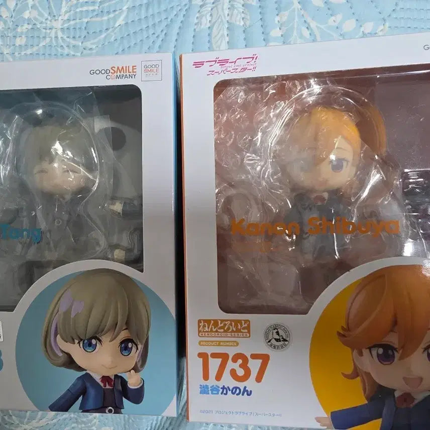 [BUNJANG] Nendoroid Love Live! Tsurugi Kanon Bundle Set / 넨도로이드 러브라이브 탕쿠쿠 카논 일괄