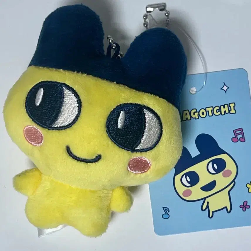 [BUNJANG] Tamagotchi Mamechi Plush Keychain / 다마고치 마메치 인형 키링