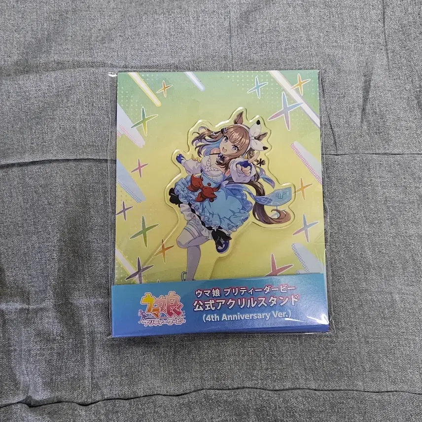 [BUNJANG] Uma Musume 4th Anniversary Almond Eye Acrylic Stand / 우마무스메 4주년 아몬드 아이 아크릴 스탠드
