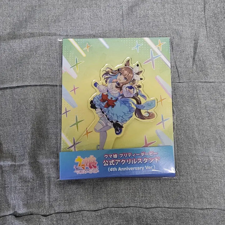 [BUNJANG] Uma Musume 4th Anniversary Almond Eye Acrylic Stand / 우마무스메 4주년 아몬드 아이 아크릴 스탠드