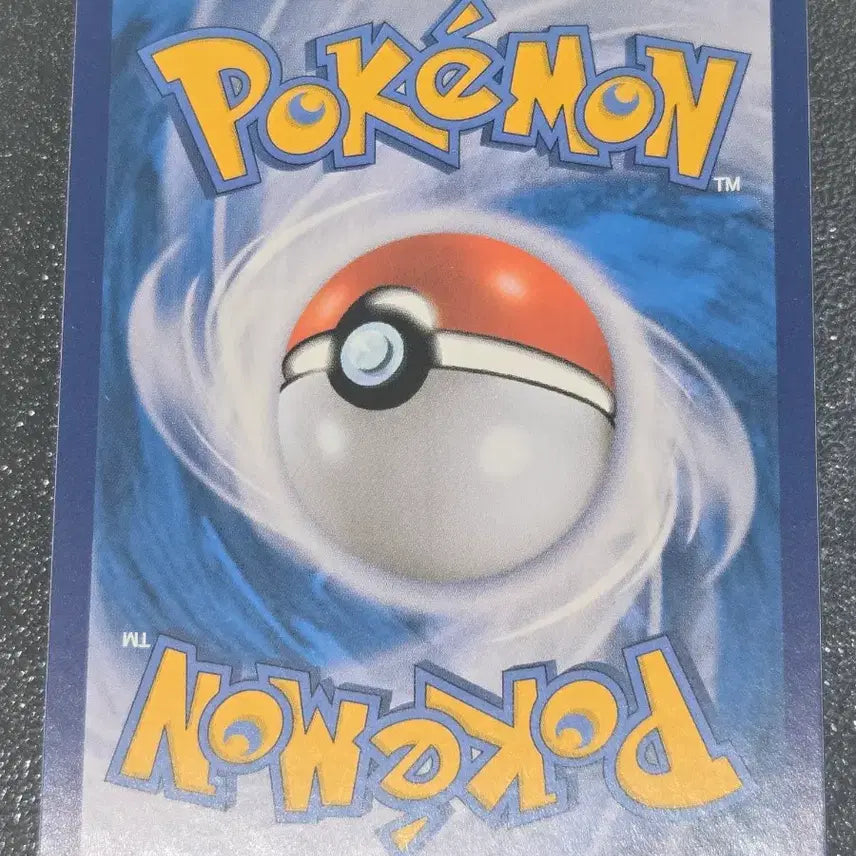 [BUNJANG] Pokemon Card Shaymin VSTAR 013/100 RRR / 포켓몬 카드 쉐이미 VSTAR 013/100 RRR