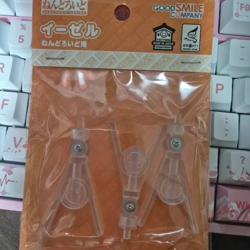[BUNJANG] Nendoroid Easel Display Stand / 넨도로이드 이젤