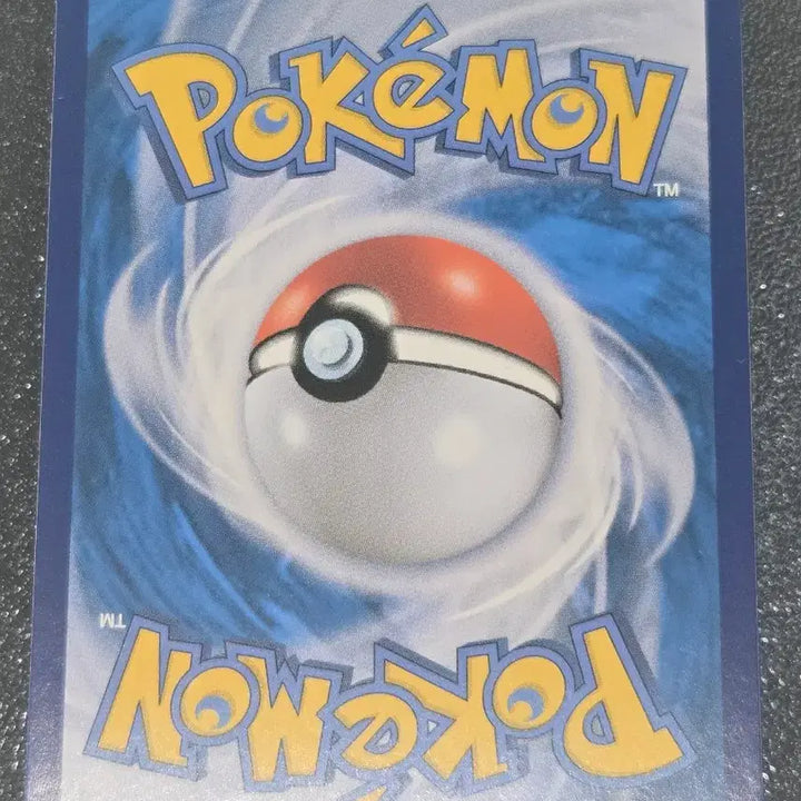 [BUNJANG] Pokemon Card Aerodactyl VSTAR 057/100 RRR / 포켓몬 카드 프테라 VSTAR 057/100 RRR