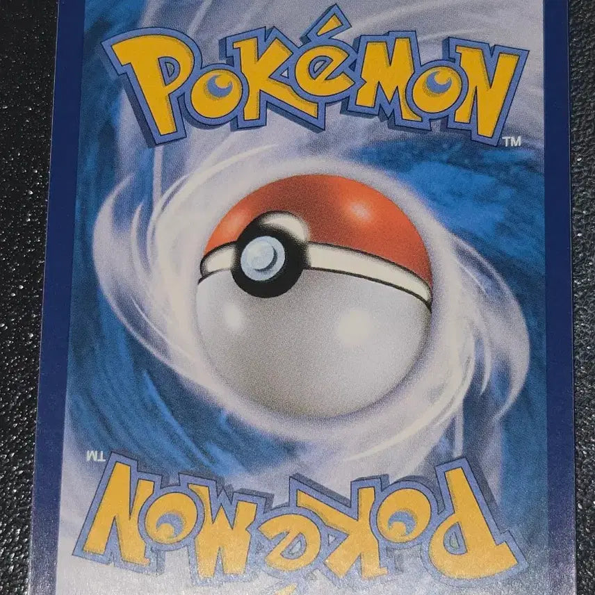 [BUNJANG] Pokemon Card Mew VMAX 040/100 RRR / 포켓몬 카드 뮤 VMAX  040/100 RRR