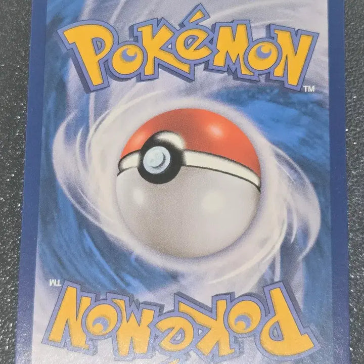 [BUNJANG] Mewtwo V 030/071 RR Pokémon Card / 포켓몬 카드 뮤츠 V 030/071 RR
