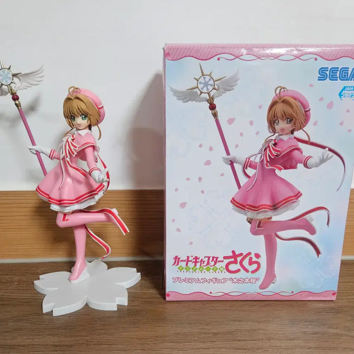 [BUNJANG] Sega Cardcaptor Sakura Figure with Box and Staff Accessory / 세가 카드캡터 체리 피규어 (박스포함, 닭봉 서비스) 팝니다