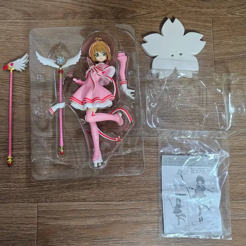 [BUNJANG] Sega Cardcaptor Sakura Figure with Box and Staff Accessory / 세가 카드캡터 체리 피규어 (박스포함, 닭봉 서비스) 팝니다