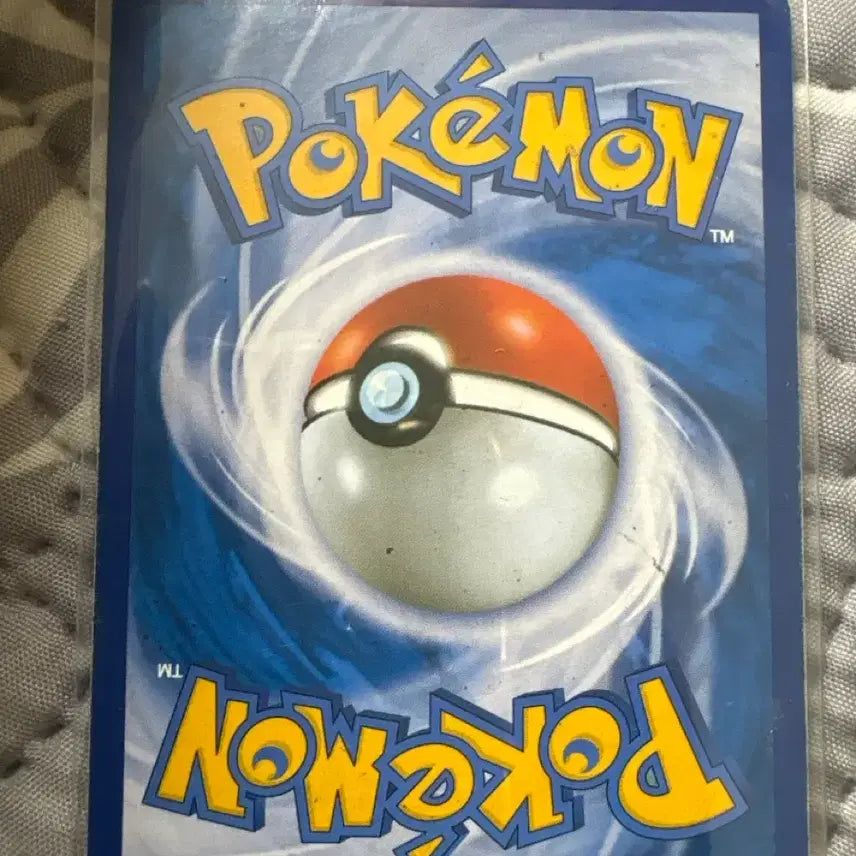 [BUNJANG] Gardevoir ex (Pokémon Card) / 포켓심쿵 가디안 ex