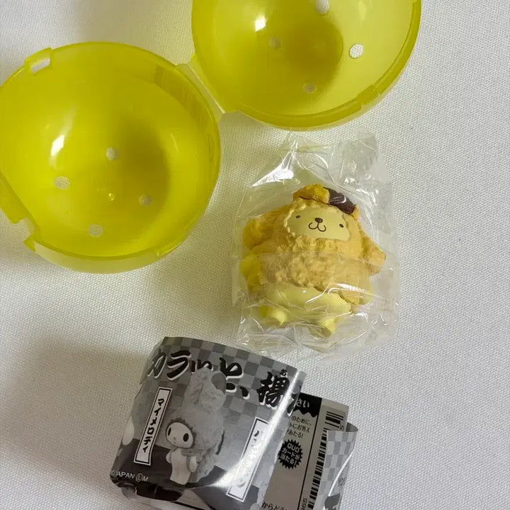 [BUNJANG] Sanrio Tenpura Gacha Pompompurin / 산리오 텐푸라 가챠 폼폼푸린 미개봉 새상품