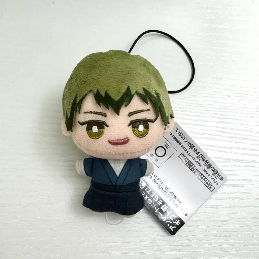 [BUNJANG] Jujutsu Kaisen Naoya Zenin Chimito-mo Plush Bundle Set with Exclusive Goods / 주술회전 젠인 나오야 치미토모누이 팬베이스 특전 일괄처분