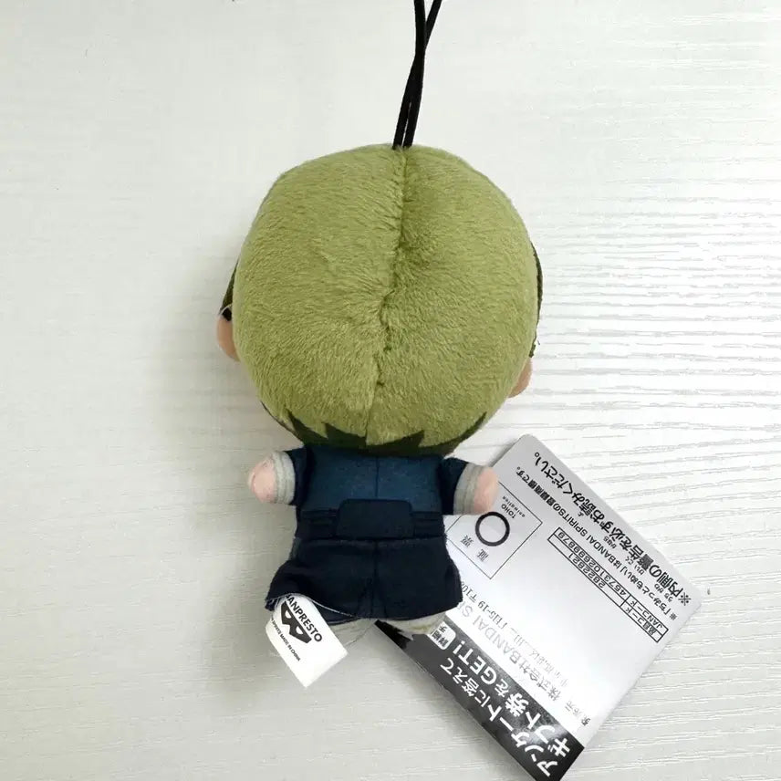 [BUNJANG] Jujutsu Kaisen Naoya Zenin Chimito-mo Plush Bundle Set with Exclusive Goods / 주술회전 젠인 나오야 치미토모누이 팬베이스 특전 일괄처분