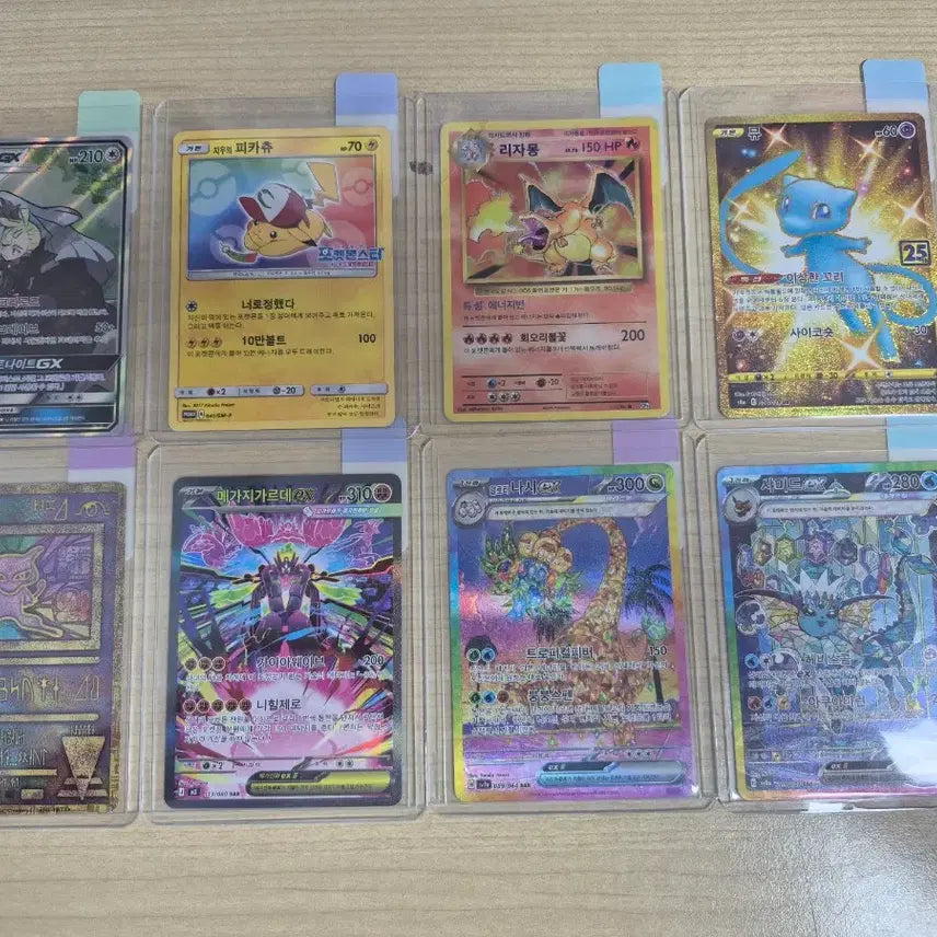 [BUNJANG] Pokemon Card Trading / 포켓몬카드 교환합니다
