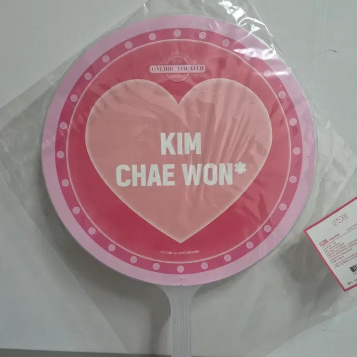 [BUNJANG] IZ*ONE Kim Chaewon Image Picket / 아이즈원 김채원 이미지피켓