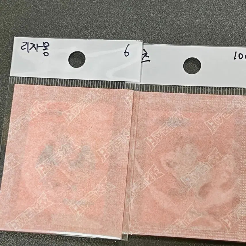 [BUNJANG] Pokemon Artwork Ppocal 100 Types Set (47 Unsealed, 53 Sealed) - Includes Mewtwo / 포켓몬 아트워크 띠부씰 100종 개봉47+미개봉53 전종 뮤츠 포함