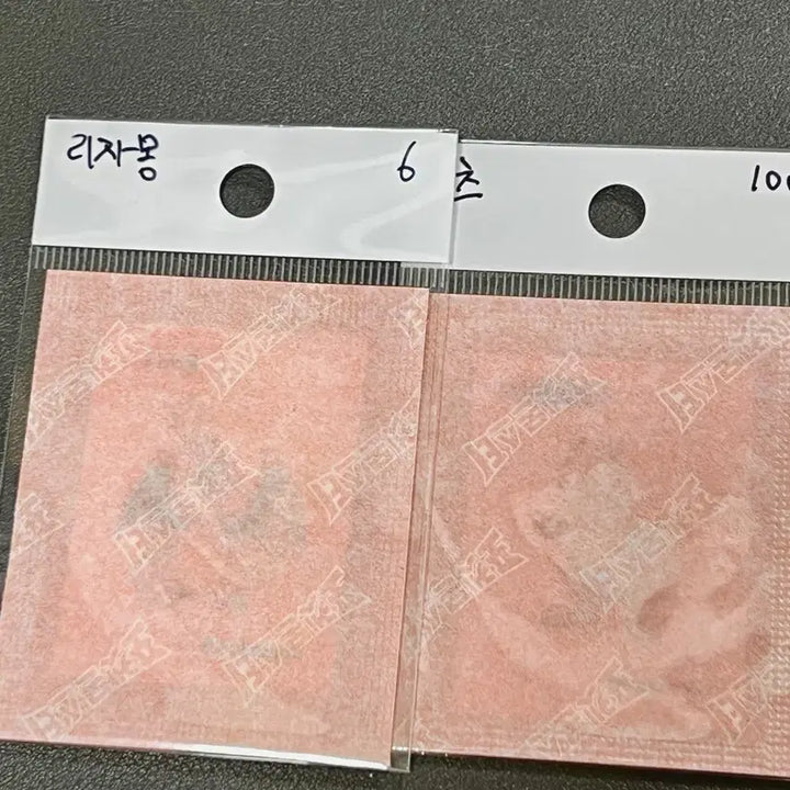 [BUNJANG] Pokemon Artwork Ppocal 100 Types Set (47 Unsealed, 53 Sealed) - Includes Mewtwo / 포켓몬 아트워크 띠부씰 100종 개봉47+미개봉53 전종 뮤츠 포함