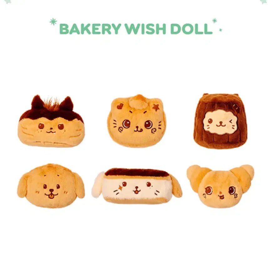 [BUNJANG] NCT WISH YuuShi Bubble Nyan Canelé / NCTWISH 위시베이커리 유우시 버블냥 까눌레