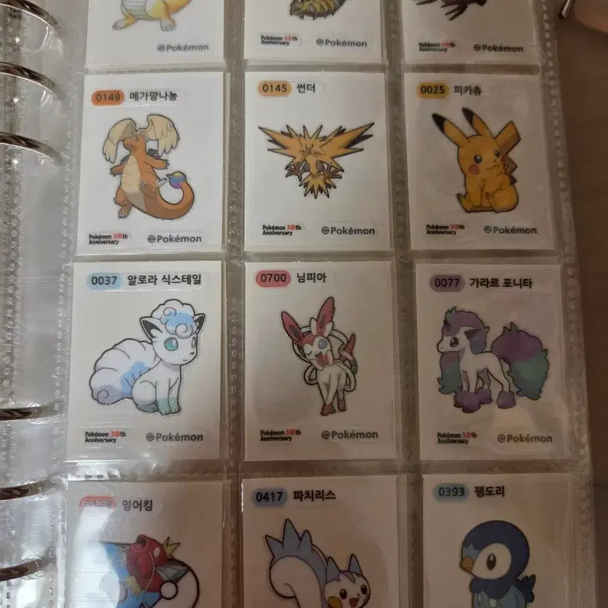 [BUNJANG] Pokemon Stickers / 포켓몬 띠부씰  기라티나 무한다이노 파치리스 에브이 팽도리 거다이맥스피카츄 거다이맥스버터플 썬더 이상해풀 메가망나뇽 썬더 님피아