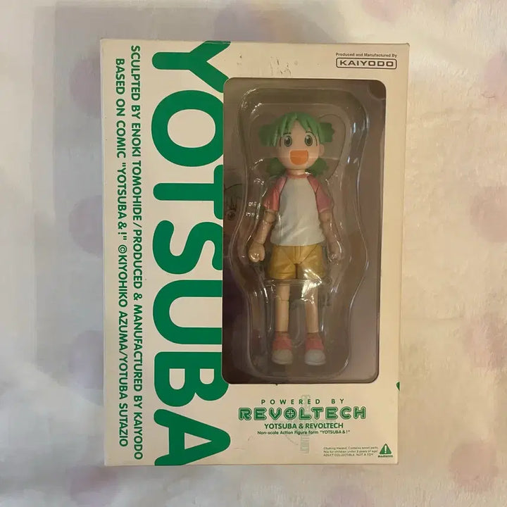 [BUNJANG] Yotsuba&amp;! "Mishoujo" Figure Full Box / 풀박스) 요츠바랑 피규어 미소녀