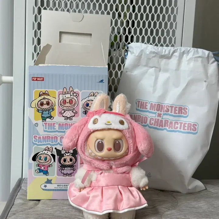 [BUNJANG] Ribubu Sanrio My Melody Plush Toy / 리부부 산리오 마이멜로디