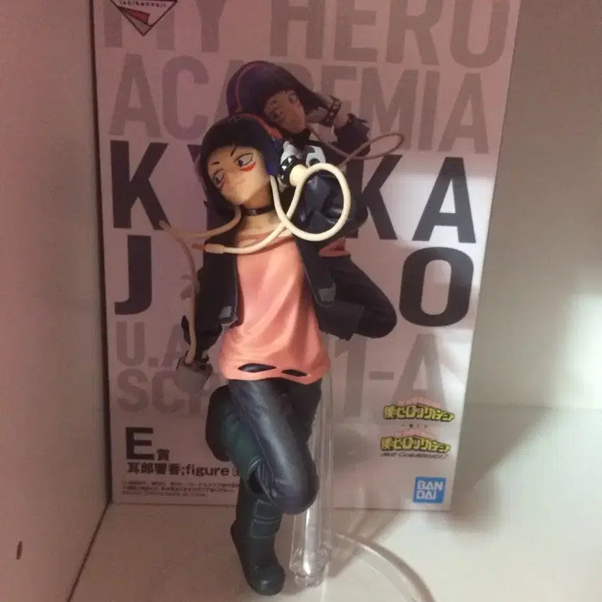 [BUNJANG] My Hero Academia Kyoka Jiro Figure / 나의 히어로 아카데미아 지로 쿄가 피규어