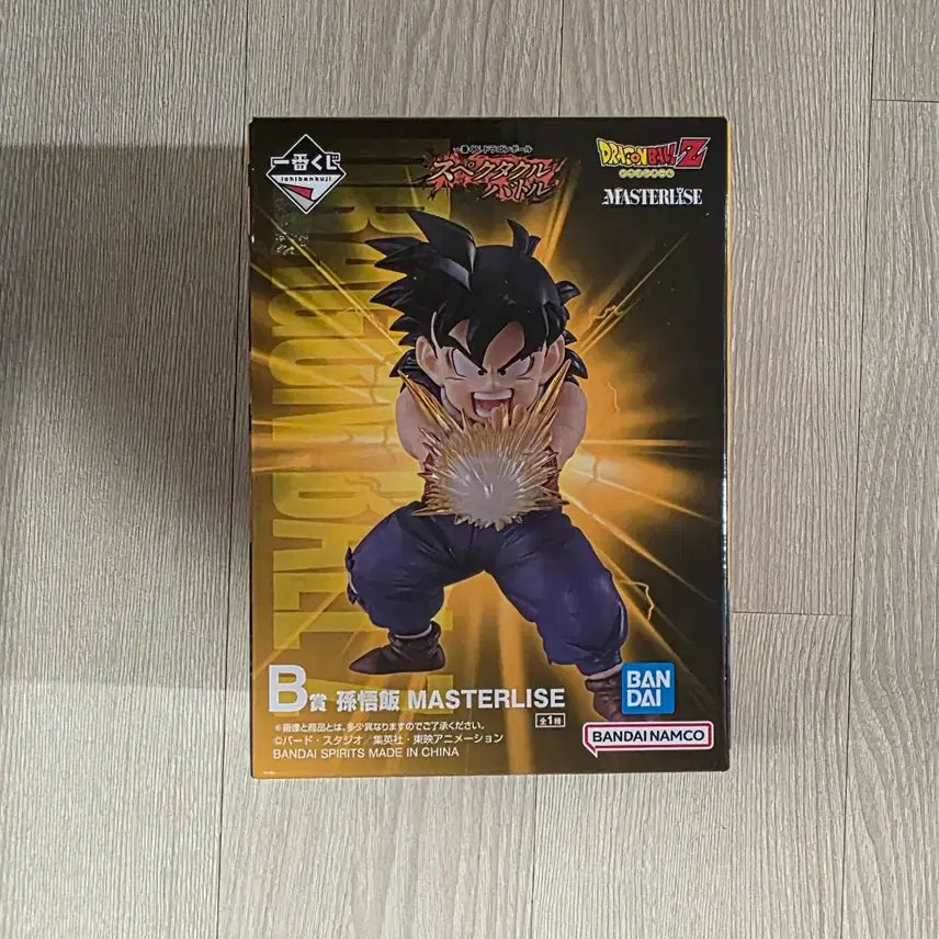 [BUNJANG] Dragon Ball Spectacle B Prize Son Gohan Figure (Sealed) / 드래곤볼 스펙타클 b상 미개봉 손오반