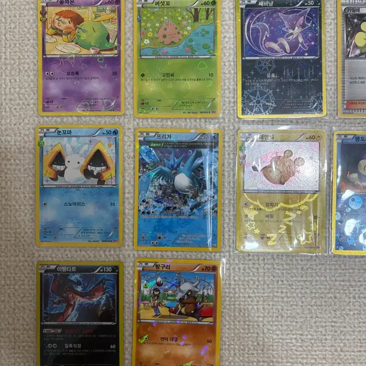[BUNJANG] Vintage Pokemon Cards Collection / 고대 희귀 포켓몬카드 판매