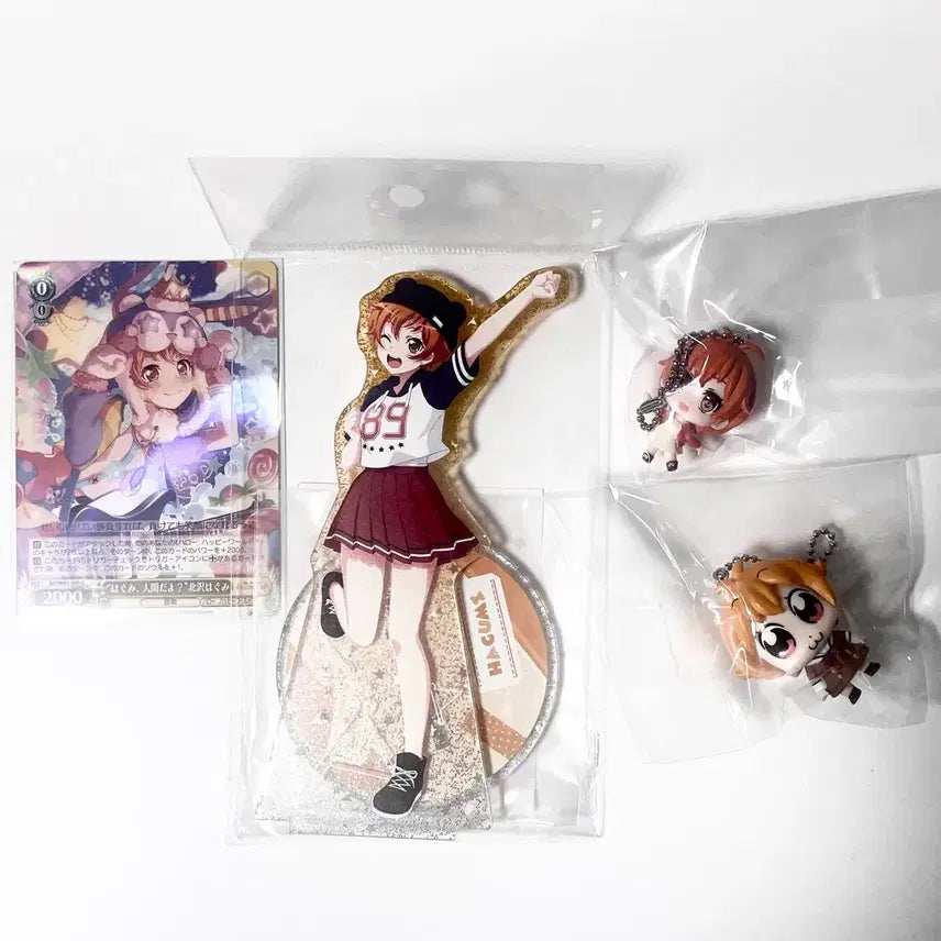 [BUNJANG] BanG Dream! HaGuMi Goods Bundle: Bukubu Keychain, Acrylic Stand, HaroHapi, Voca, Pasa Card / 뱅드림 하구미 굿즈 일괄 부쿠부 키링 아크릴스탠드 하로하피 바보카 파샤 카드