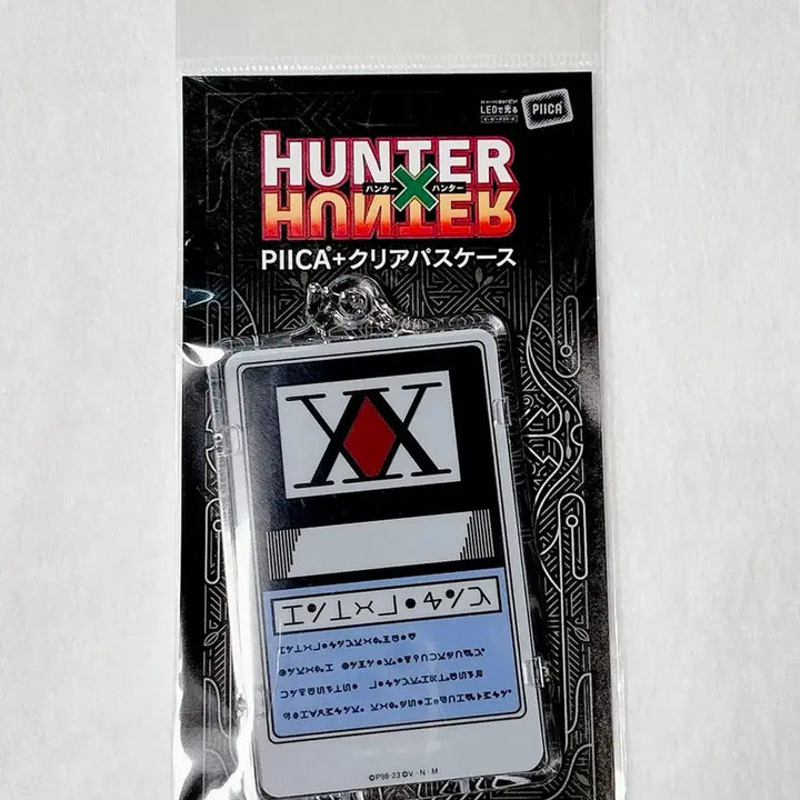 [BUNJANG] Hunter x Hunter Picca Clear Pass Case / hunter 헌헌 piica 클리어 패스 케이스 헌터 라이센스 헌터헌터