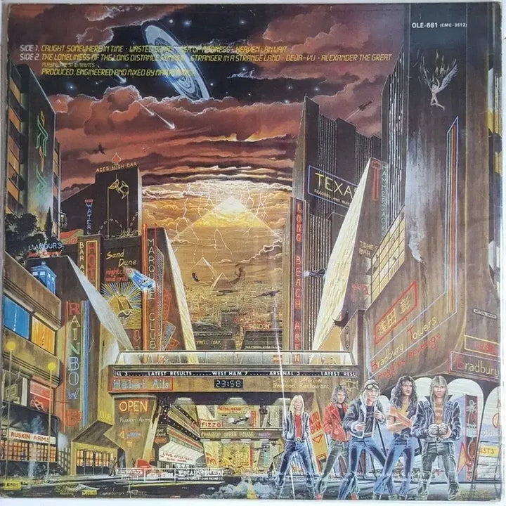 [BUNJANG] Iron Maiden LP Bundle Set (3 Records) / IRON MAIDEN LP3장