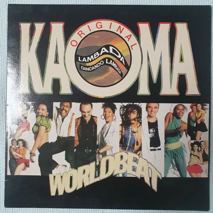 [BUNJANG] Kaoma Lambada Original LP / KAOMA-LAMBADA LP