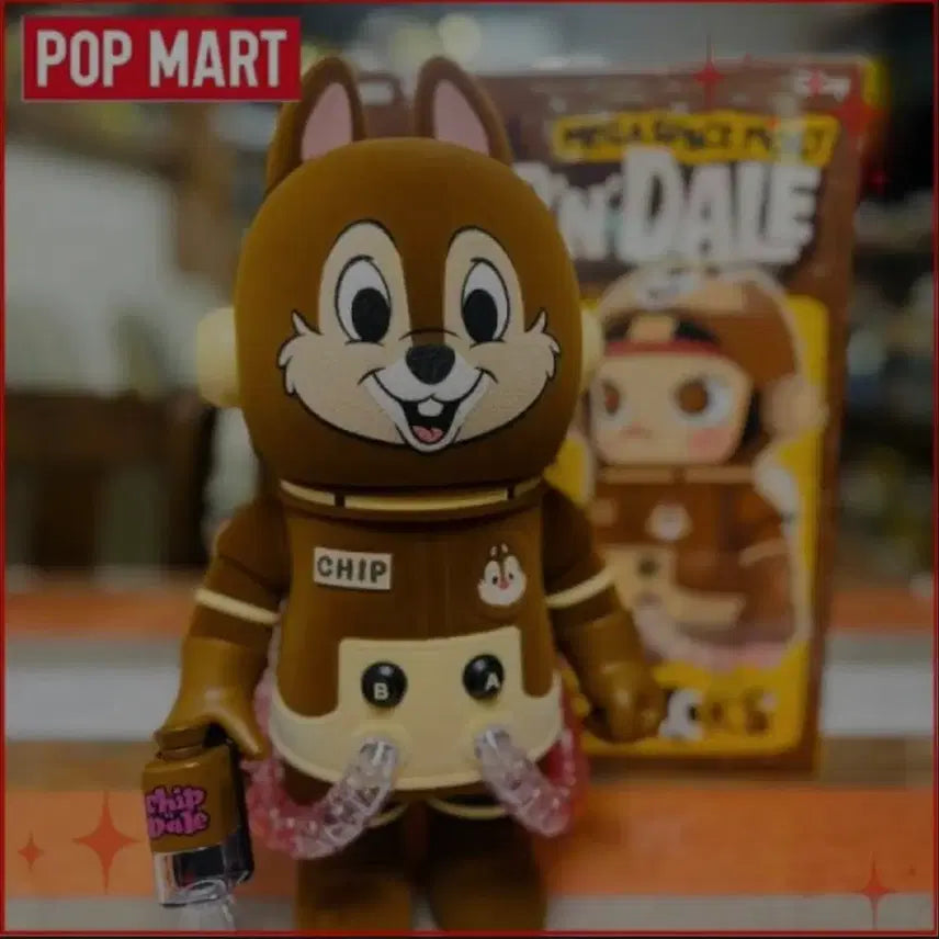 [BUNJANG] Pop Mart Mega Space Molly Chip &