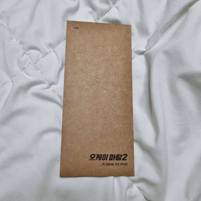 [BUNJANG] Ok Madam 2 TTT Photocard / 오케이 마담 2 TTT