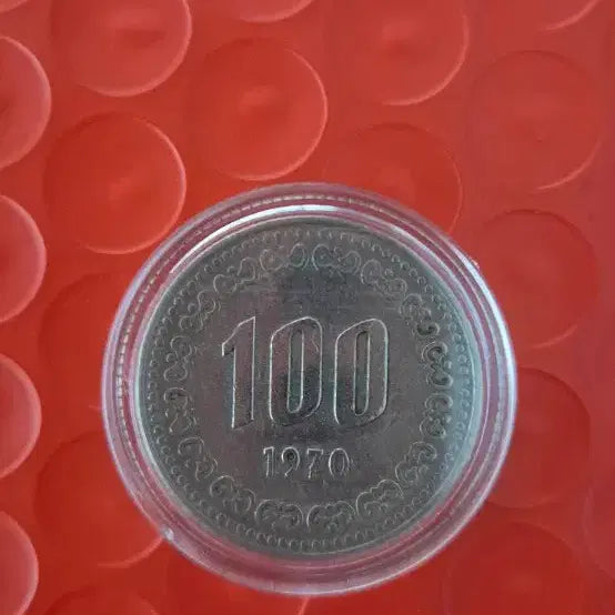[BUNJANG] 1970 100th Anniversary Coin / 1970년 100주