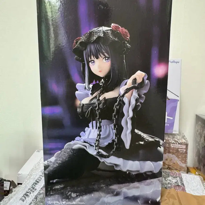 [BUNJANG] ESPRESTO Kitagawa Marin Bisque Doll Figure (Sealed) / 그 비스크 돌은 사랑을 한다 ESPRESTO 키타가와 마린 시즈쿠 미개봉팝니다